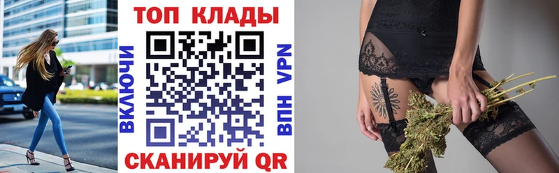 Магазины продажи наркотиков Бавлы APVP Гашиш Конопля