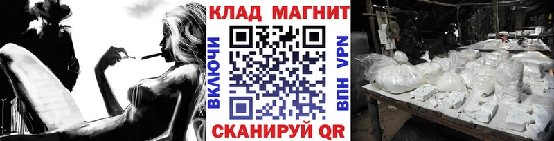 A-PVP Бавлы