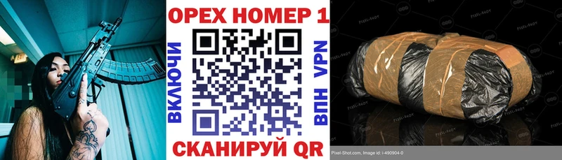 КОКАИН Колумбийский Бавлы