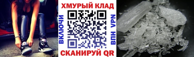 ГЕРОИН VHQ цены наркотик Бавлы