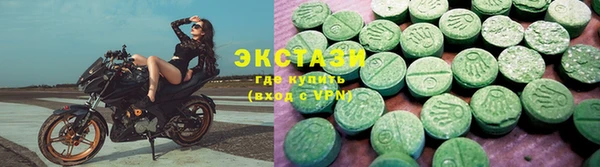 синтетический гашиш Аркадак