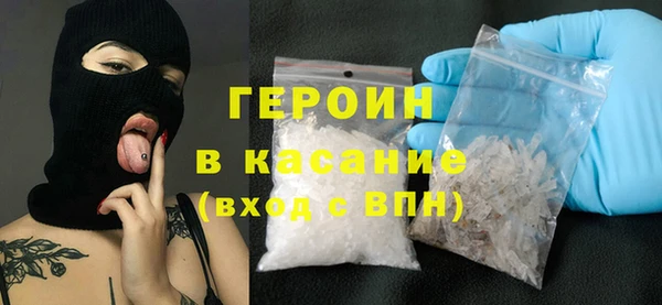 синтетический гашиш Аркадак