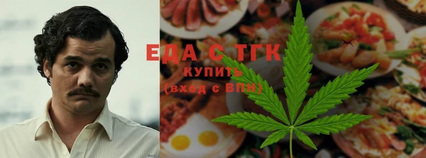 синтетический гашиш Аркадак