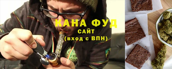 синтетический гашиш Аркадак