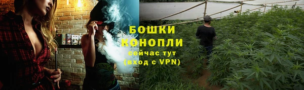синтетический гашиш Аркадак