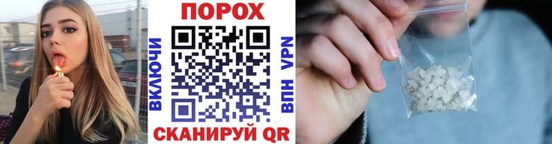 МЕТАМФЕТАМИН витя  цены наркотик  ОМГ ОМГ ТОР  Бавлы 