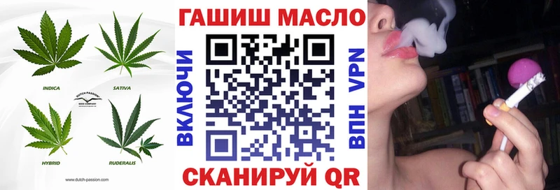 Дистиллят ТГК жижа  Бавлы 