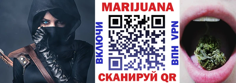 наркотики Бавлы Бошки Шишки план